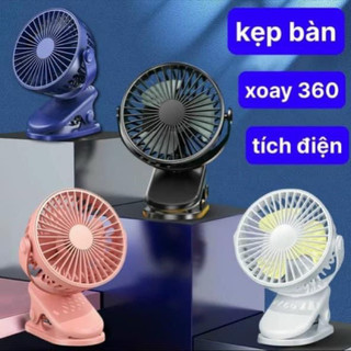 Quạt kẹp tích điện xoay 360 độ, quạt kẹp xe đẩy cho bé, quạt kẹp bàn