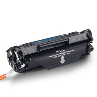 RẺ VÔ ĐỊCH] HỘP MỰC MÁY IN CANON 2900 - CARTRIDGE 12A CAM KẾT NÉT ĐẬM, IN ĐẸP ĐINH LƯƠNG 2000 TRANG A4