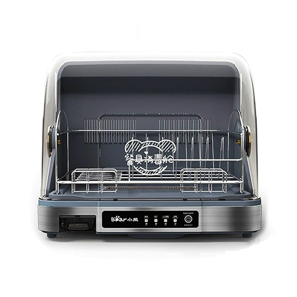Máy Sấy Bát Đĩa Bear XDC-B40C5, Dung Tích 40 lít. Hàng chính hãng