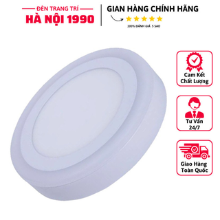 Đèn ốp trần nổi vuông,tròn 12+4w / 18+6w, đèn led ốp trần trang trí phòng khách,phòng ngủ