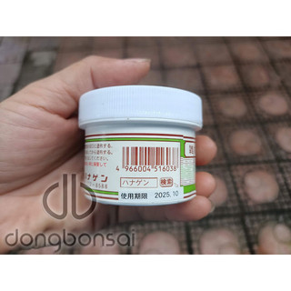 Keo liền sẹo Cut-Paste Nhật Bản
