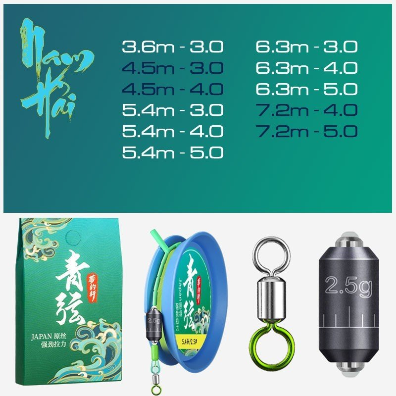 Bộ dây trục câu đơn câu đài , trục săn hàng Nam hải