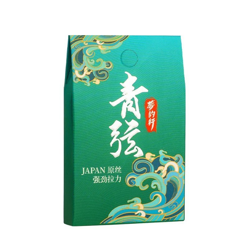 Bộ dây trục câu đơn câu đài , trục săn hàng Nam hải