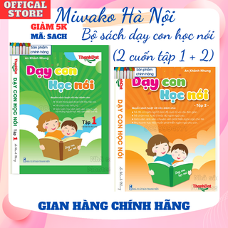 Dạy con học nói trọn bộ