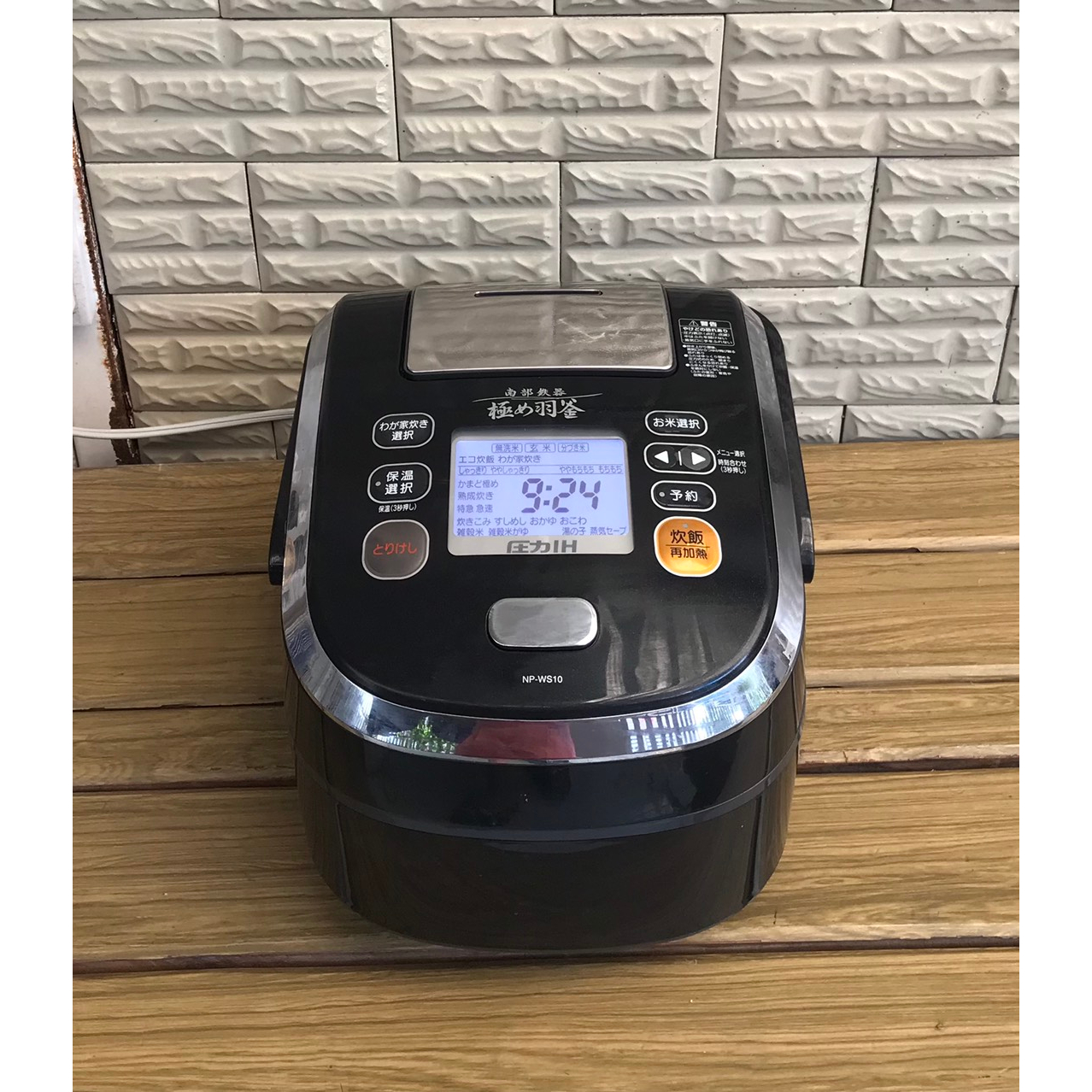 Nồi cơm điện Zojirushi NP-WS10 (VOI MA MÚT) 1 lít cực nặng xoong 2 đáy phủ platinum