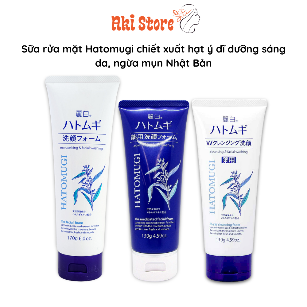 Sữa rửa mặt Hatomugi Nhật Bản, Sữa rửa mặt trắng da dưỡng ẩm