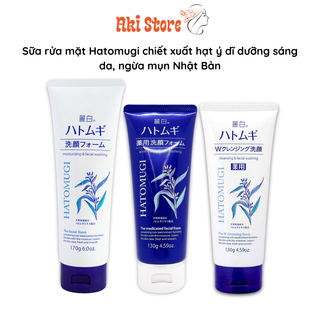 Sữa rửa mặt Hatomugi Nhật Bản, Sữa rửa mặt trắng da dưỡng ẩm