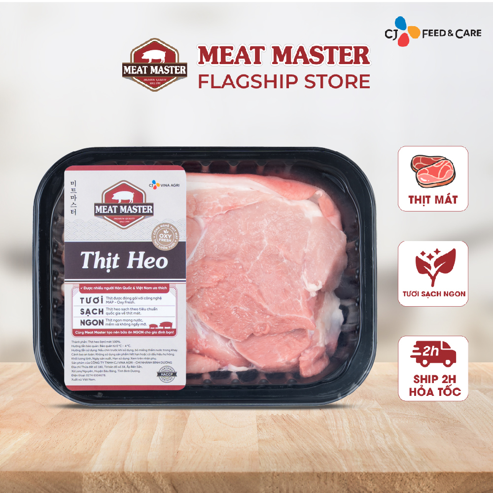 Thịt vai heo Meat Master (400G) - Thịt heo tươi 