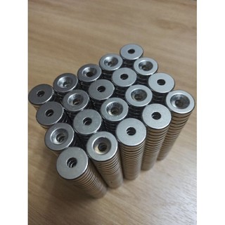 Nam châm viên phi 20x5 lỗ 5mm