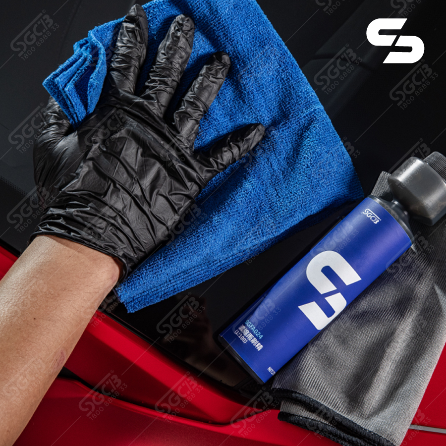 SGCB Khăn Không Viền Sợi Microfiber SGGD316