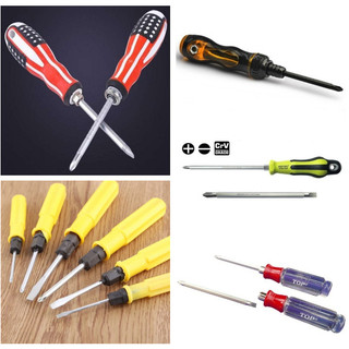 [FREESHIP] TÔ VÍT (TUA VÍT) 2 ĐẦU NHIỀU MẪU ĐA NĂNG