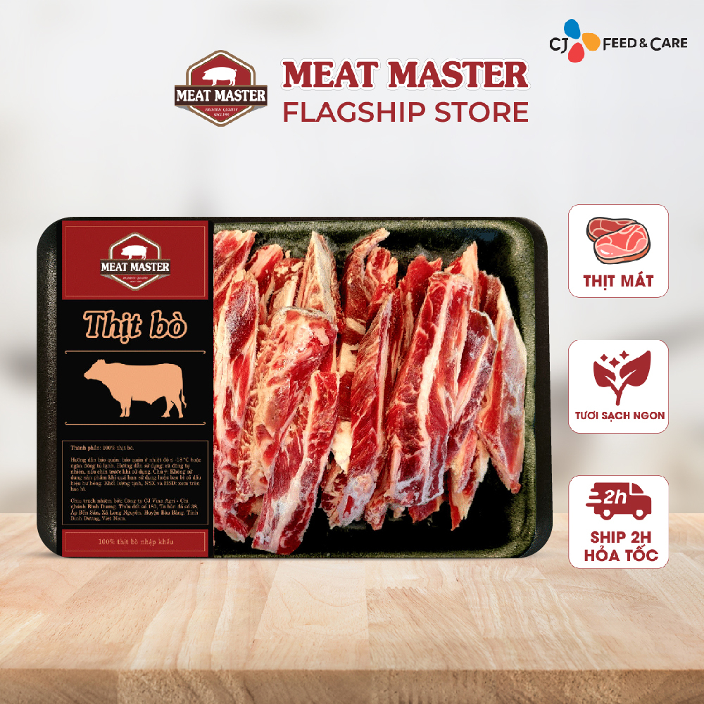 Dẻ sườn bò Mỹ Meat Master (400G) - Thịt bò đông lạnh nhập khẩu từ Mỹ