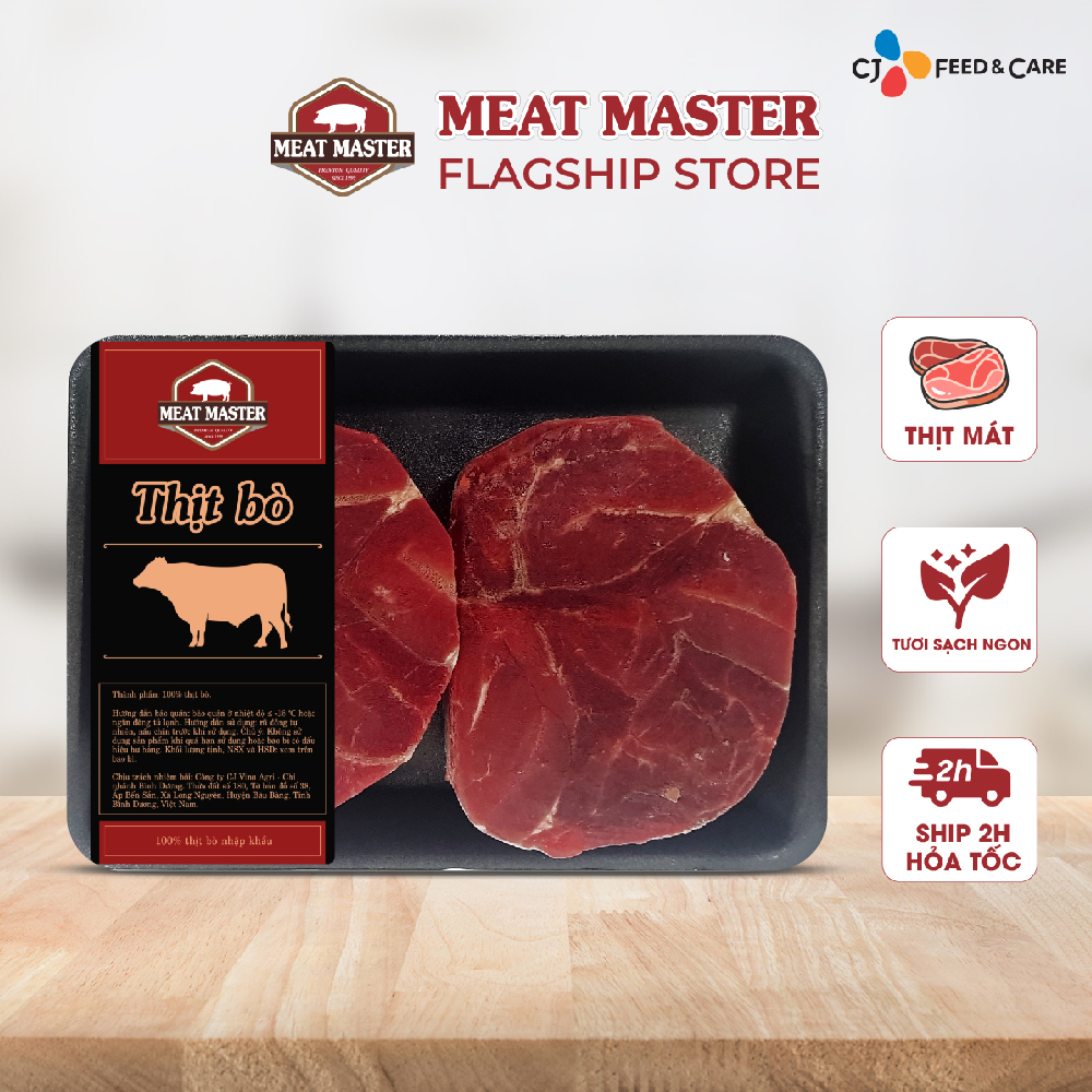 Bắp bò Mỹ Meat Master (400G)  - Thịt bò đông lạnh nhập khẩu từ Mỹ