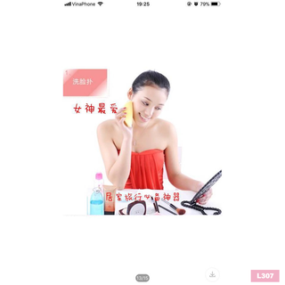 Sale Bông nở rửa mặt ( 1 gói 12 miếng )