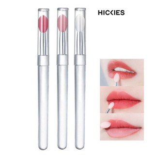 Cọ tô son môi silicon, đánh má hồng, phấn mắt, tạo khối, thoa son dưỡng, chống thâm nước - dụng cụ trang điểm - hickies