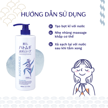 Ữa tắm dưỡng ẩm trắng da Hatomugi Moisturizing Washing 800ml