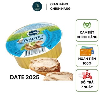Pate gan ngỗng Perva Nga hộp 95gr date xa 2025 có vận chuyển hỏa tốc hà nội