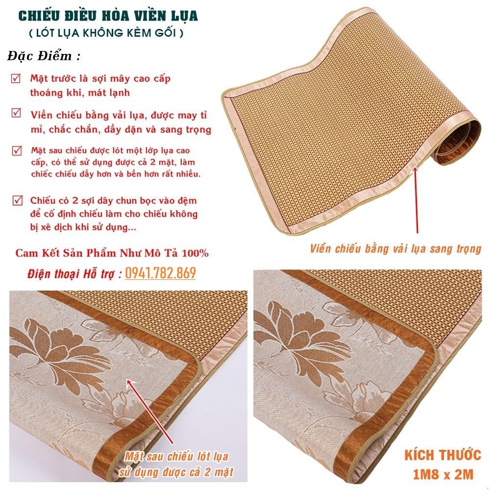 Chiếu Điều Hòa Sợi Mây Cao Cấp, Chiếu Điều Hòa Thông Minh