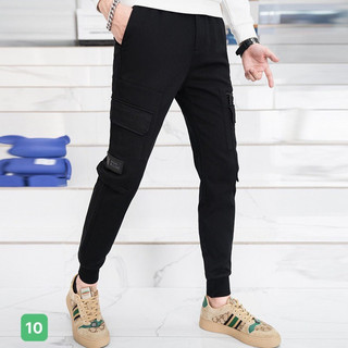 Quần jogger Nam túi hộp phong cách Hàn Quốc, Quần kaki thể thao nam phối lưng thun bo chân thời trang Tô Tồ Shop - JG8