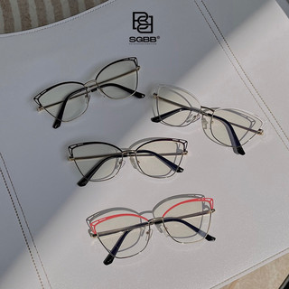 Sgbb - gọng kính cận unisex kc468