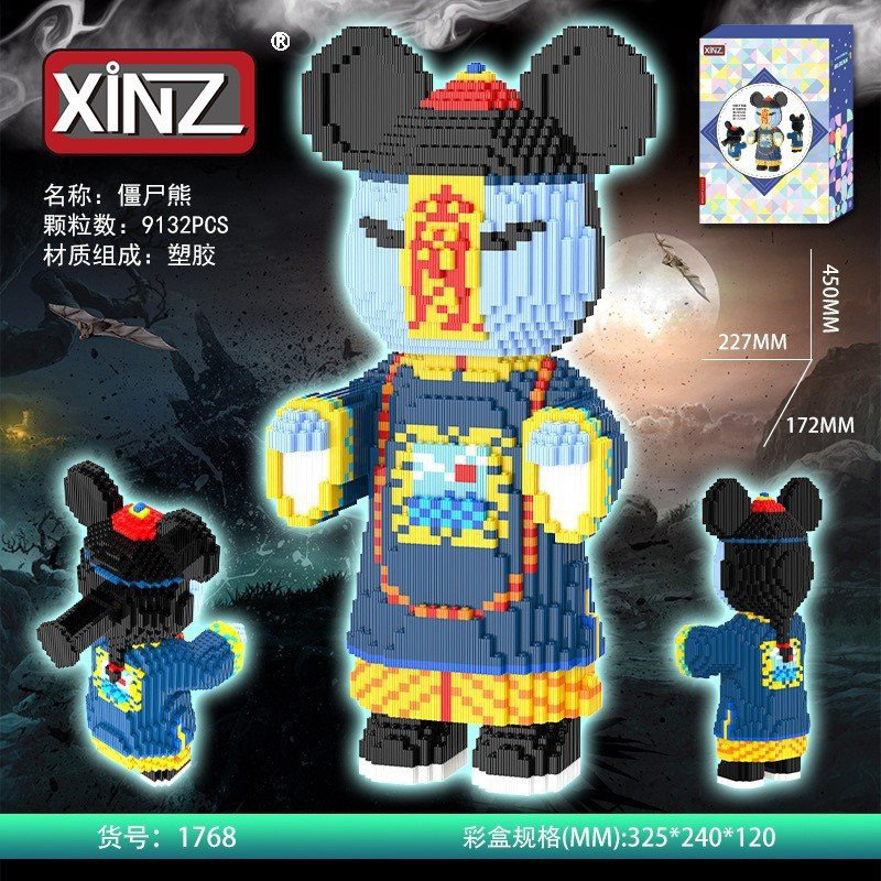 Đồ Chơi Mô Hình Lắp Ráp Bearbrick Cương Thi Zoombie Bear 45cm Có Ngăn Kéo - Xinz 1769 - 9132 Chi Tiế