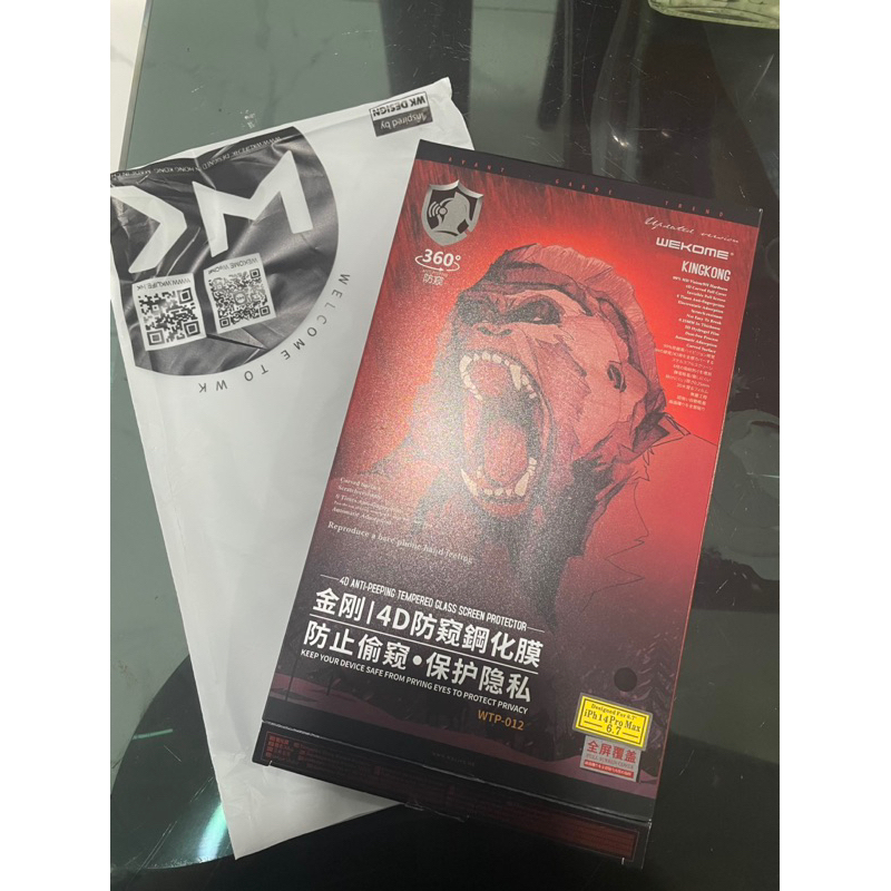 Kính chống nhìn trộm KingKong iPhone 7Plus XS XR XSMAX 11 11Pro 11Promax 12Pro 12Promax 13Pro 13Promax 14 14Pro 14Promax