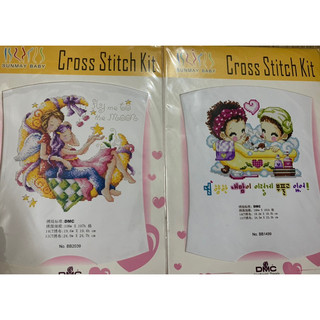 Kit thêu Sunmay chỉ DMC