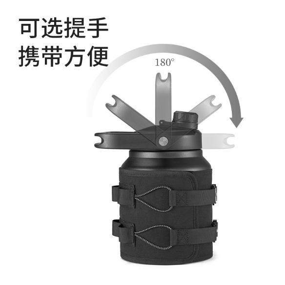 Bình giữ nhiệt xách tay Naturehike Glamping NH22SJ001