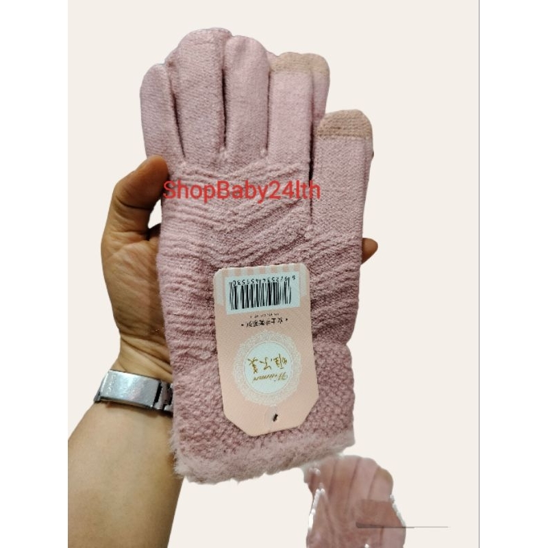 Bao tay, găng tay len dệt kim dùng được điện thoại, co giãn mạnh, đi nắng mưa đều được, hình thật,xem video giúp shop