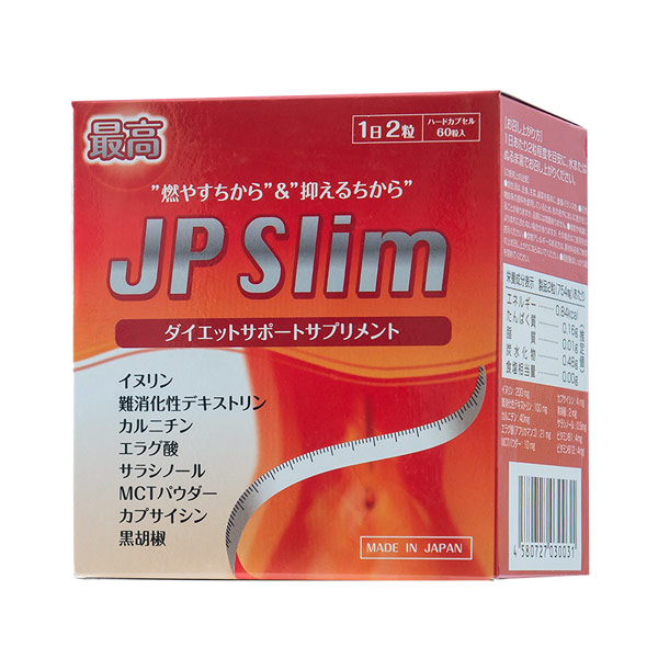 Jp Slim, hỗ trợ giảm cân, hỗ trợ hạn chế hấp thu chất béo (Lọ 60 viên)