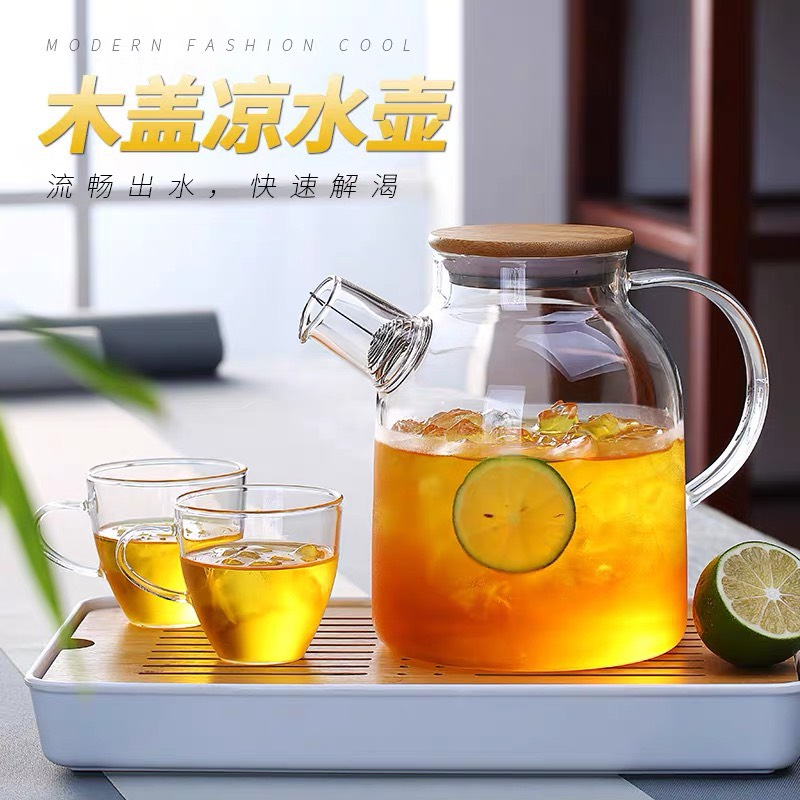 (Giá dùng thử) Bình detox, ấm trà thủy tinh cao cấp, kiểu dáng hiện đại, nắp gỗ | BigBuy360 - bigbuy360.vn