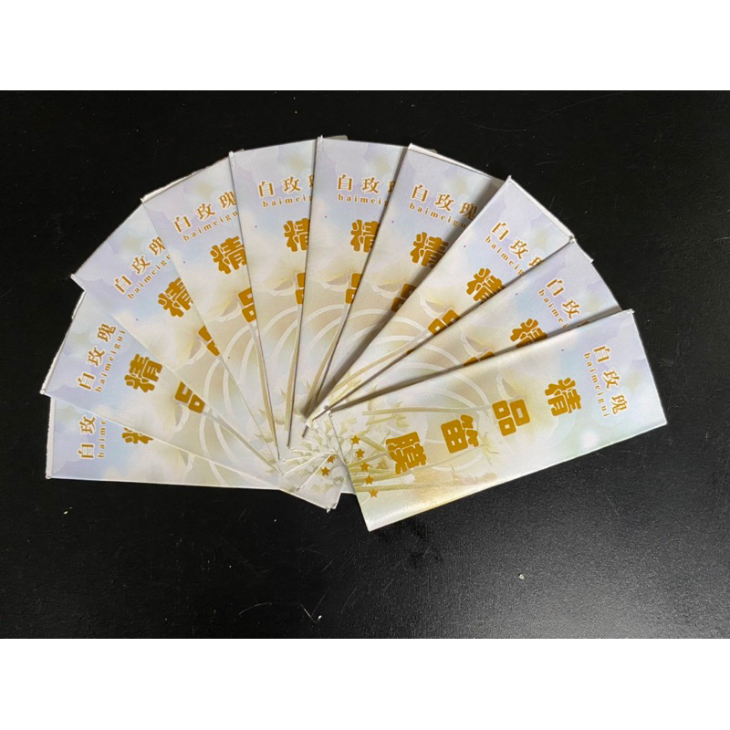 Sáo nhựa Dizi Đô  dành cho người mới tập chơi, dễ thổi, chuẩn âm hòa tấu + Tặng kèm màng rung, dây treo và khăn lau