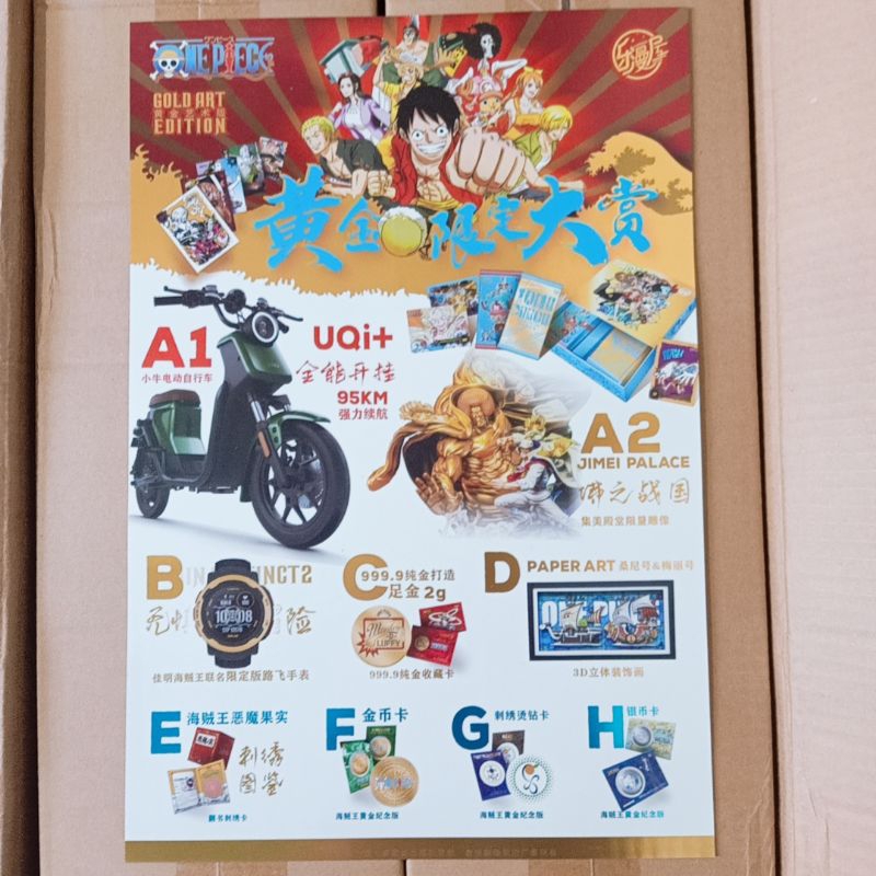 Full box thẻ bài nhân phẩm one piece ver chopper - săn xu đổi thưởng