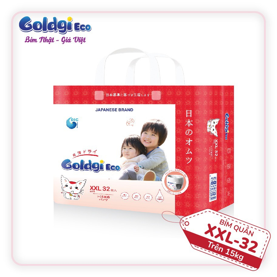 [Tặng giấy ướt Goldgi] Tã bỉm Goldgi Eco mới 2023 đủ size NB86/S76/M66/L56/M54/L48/XL44/XXL32