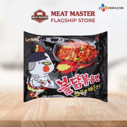 SAMYANG -MÌ KHÔ GÀ CAY (140G/GÓI)