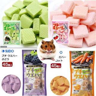 Bánh xốp vị trái cây cho hamster, thỏ, bọ...