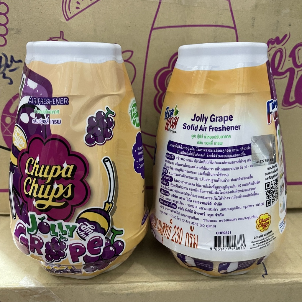 Sáp thơm phòng Chupa Chups vị trái cây ngọt ngào Thái 230g