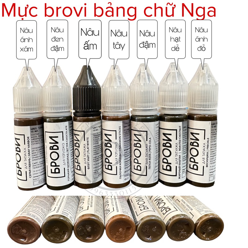 Mực brovi Nga [chính hãng]