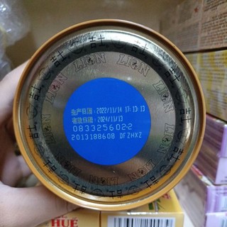 Bột Sư Tử - Bột Lion hộp 300g