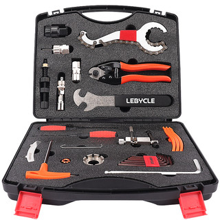 Hộp bộ dụng cụ sửa chữa xe đạp tool kit lebycle gồm 20 món loại xịn