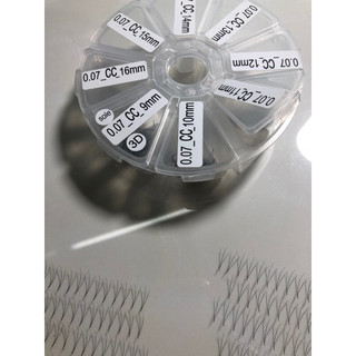 Mi fan Sole 3D mix size 0.07