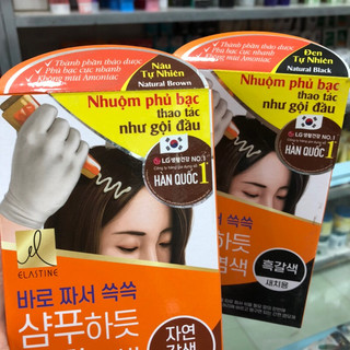 NHUỘM THẢO DƯỢC ELASTINE HÀN QUỐC 20G (HỘP 3 GÓI)