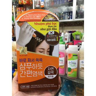 NHUỘM THẢO DƯỢC ELASTINE HÀN QUỐC 20G (HỘP 3 GÓI)
