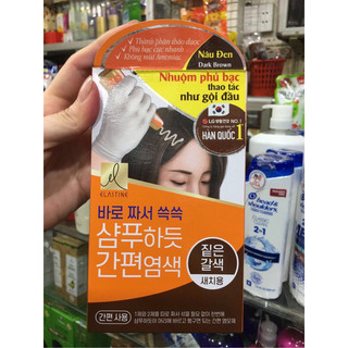 NHUỘM THẢO DƯỢC ELASTINE HÀN QUỐC 20G (HỘP 3 GÓI)