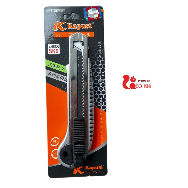 Dao rọc giấy lớn thay lưỡi liên tục Kapusi JAPAN, dao trổ 5 lưỡi 18mm thép SK5 siêu sắc, cắt giấy, rọc băng dính đa dụng