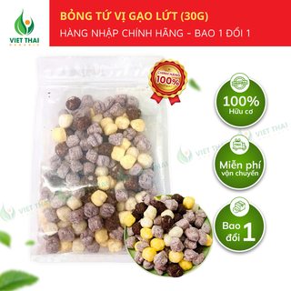 Bỏng Tứ Vị Gạo Lứt Nướng Phồng Ngon Giòn Ăn Vặt Ăn Kiêng Giảm Cân/ Eatclean 30G (Việt Thái Organic)