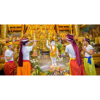 Chậu vàng tắm Phật