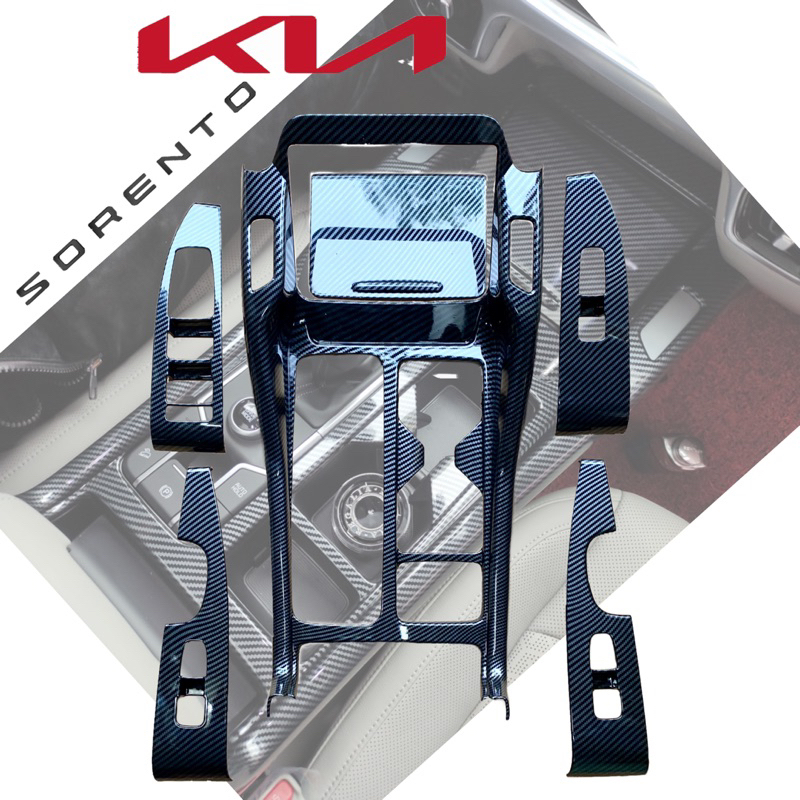 Ốp nội thất Kia Sorento 2021 - 2024 đủ mầu lựa chọn Phụ kiện dán trang trí xe 2022 2023