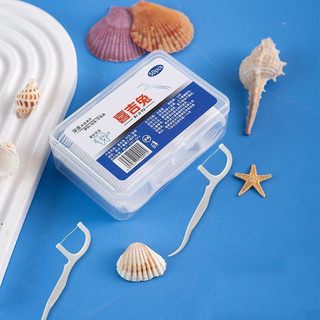 ❣️freeship❣️ hộp 50 chiếc tăm chỉ nha khoa sợi chỉ mảnh