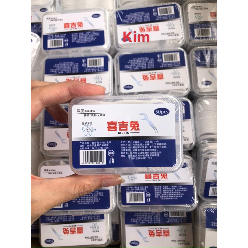 ❣️FREESHIP❣️  Hộp 50 Chiếc Tăm Chỉ Nha Khoa Sợi Chỉ Mảnh